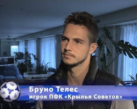Интервью Бруно Тедино: “Пять финалов для Юнион Клодиенсе”