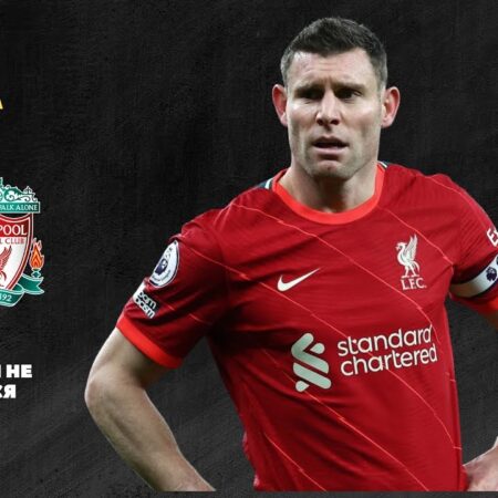 Liverpool Busca Lateral de £45 Millones: ¿Sería un Buen Fichaje?