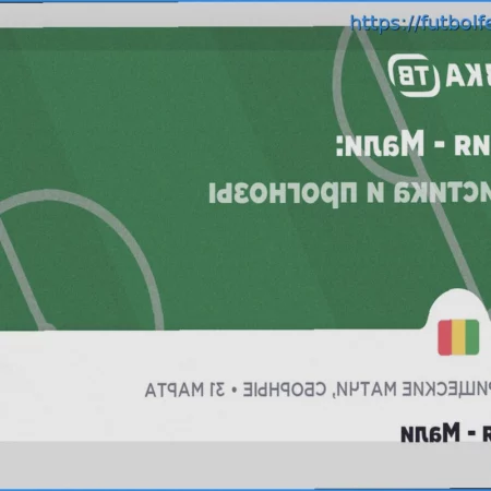Rusia vs. Malí: Pronóstico y Alineaciones para el 31 de marzo de 2026