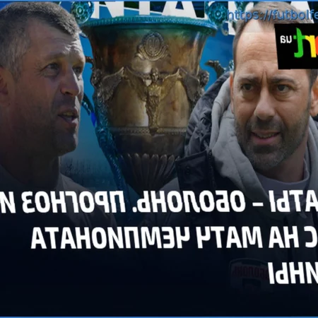 Pronóstico del Partido: Huracán Balazote vs Manchego (22.03.2026)