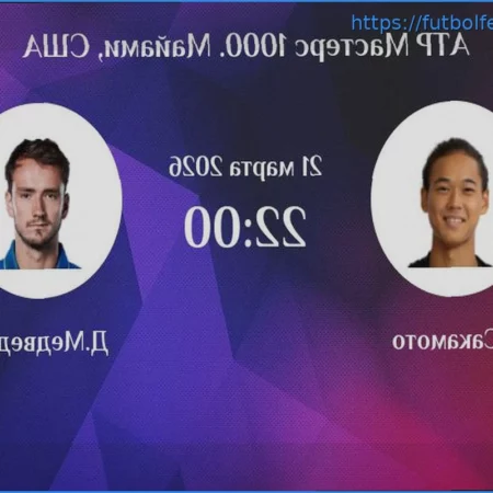 CSKA vs SKA: ¿Qué apuestas elegir?