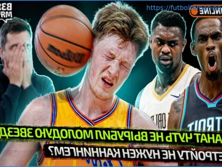 Análisis y Pronóstico del Partido: Real Valladolid vs Burgos CF (28 de Marzo de 2026)