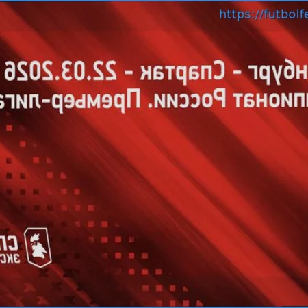 Orenburg vs Spartak: Pronóstico del Partido, Cuotas y Posibles Alineaciones (22 de marzo de 2026)