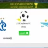 Pronóstico del partido Dinamo vs. Zenit: El Zenit ganará en Moscú.