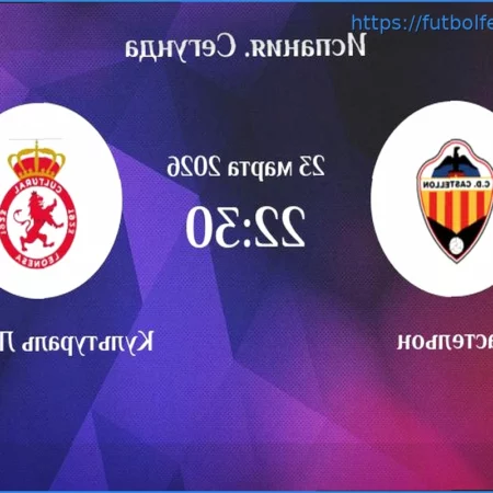 Pronóstico del Partido: Castellón vs. Leonesa – 23 de Marzo de 2026