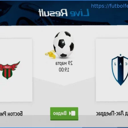 Juventud Las Piedras vs. Boston River: Pronósticos y Apuestas para el Partido del 30 de marzo de 2026 en el Campeonato Uruguayo