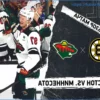Boston vs Minnesota: Análisis del Partido y Probabilidades de Victoria