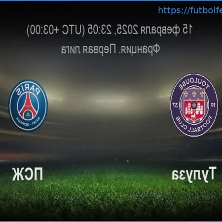 Análisis y Pronóstico Fiable para el Partido PSG vs Toulouse de la Ligue 1 – 3 de Abril de 2026