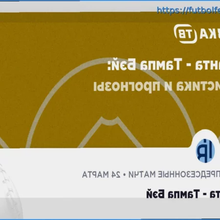 Análisis y Pronósticos: Metropolitanos vs. Anzoátegui (24 de Marzo de 2026)