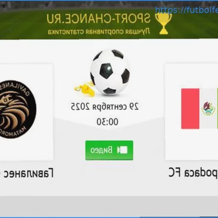 Pronóstico Alemania vs Ghana: ¿Dominio Alemán en el Campo?