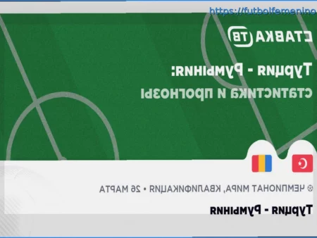 Pronóstico del Partido: Turquía vs Rumanía (26 de Marzo de 2026)