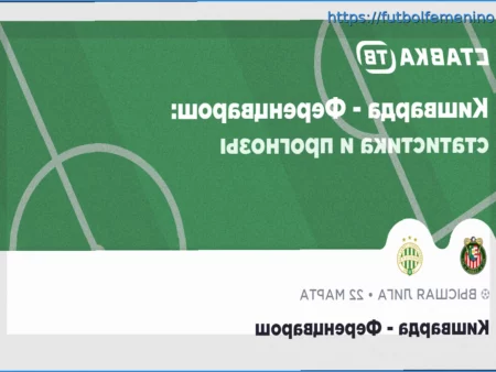 Pronóstico Deportivo: Alianza Lima vs. Juan Pablo – 22 de Marzo de 2026