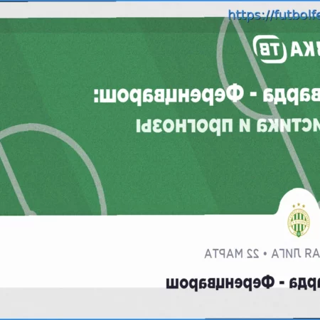 Pronóstico Deportivo: Alianza Lima vs. Juan Pablo – 22 de Marzo de 2026