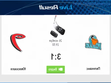 Pelicans vs JYP (Jyväskylä): Pronóstico y Apuestas del Campeonato de Finlandia (Liiga) el 24 de Marzo de 2026