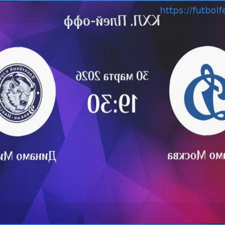 Dinamo Moscú vs Dinamo Minsk: Análisis, Pronóstico y Cuotas para los Playoffs de la KHL (30 de Marzo)