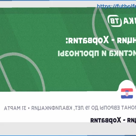 Concurso de Pronósticos de Fútbol: ¡Selecciones Nacionales en Acción!