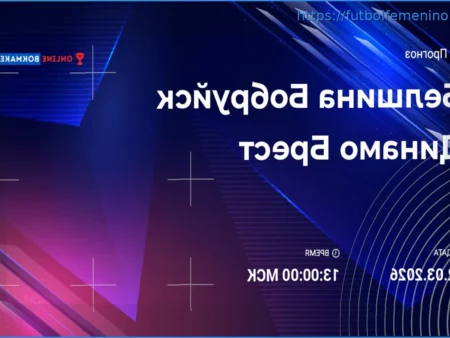 Pronóstico y Apuesta Segura: Belshina vs Dinamo-Brest (Liga de Bielorrusia, 22 de marzo de 2026)