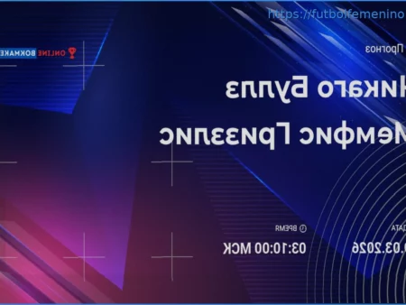 Combinada del Día (29 de Marzo de 2026): Pronóstico, Apuesta (Cuota 5.04) y Cuotas del Partido