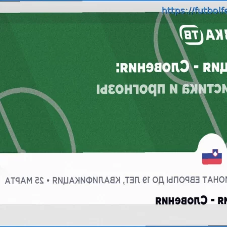 Pronóstico del Partido Suecia vs. Eslovenia – 25 de Marzo de 2026