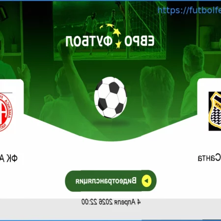 Экспресс дня 4 апреля: Прогноз, Ставка 5.93 и Коэффициенты на Матч 3 апреля 2026
