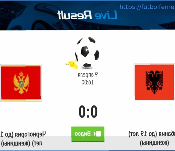 Análisis y Pronóstico del Partido: Vršac (Sub-19) vs. Ušće Novi Belgrado (Sub-19) – Campeonato de Fútbol de Serbia Sub-19