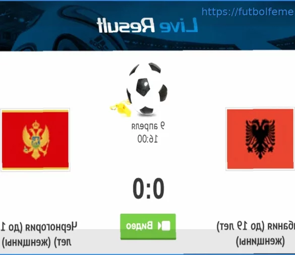 El Dilema del Delantero en el VfL Wolfsburg: ¿Quién Reemplazará a Jonas Wind Ahora y en el Futuro?
