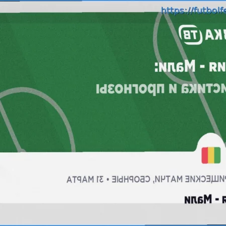 Rusia vs Malí: Pronóstico Detallado, Cuotas y Alineaciones (31 de Marzo de 2026)