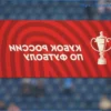 Pronóstico y Apuestas: Krylia Sovetov contra CSKA en la Copa de Rusia (7 de abril de 2026)