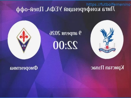 Pronóstico y Apuesta: Crystal Palace vs Fiorentina – Liga Conferencia (9 de abril de 2026)