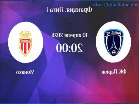 ПСЖ – Монако: прогноз на матч