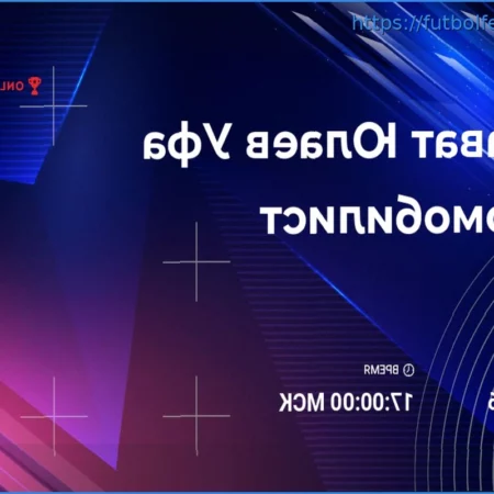 Pronóstico y Apuestas: Salavat Yulaev vs Avtomobilist (2 de abril de 2026)