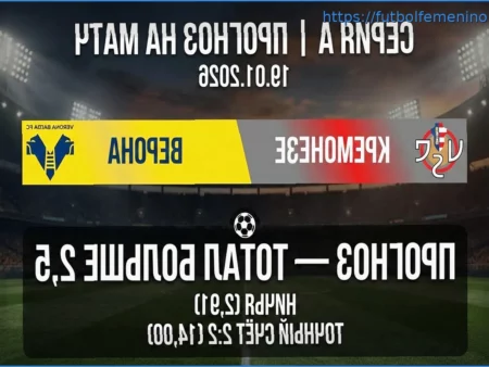 Pronóstico del Partido: Inter – Roma. ¿Consolidarán los ‘Nerazzurri’ su Liderazgo?