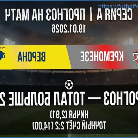 Pronóstico del Partido: Inter – Roma. ¿Consolidarán los ‘Nerazzurri’ su Liderazgo?