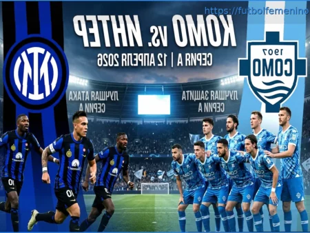 Прогноз и ставка на матч Комо − Интер 12 апреля 2026